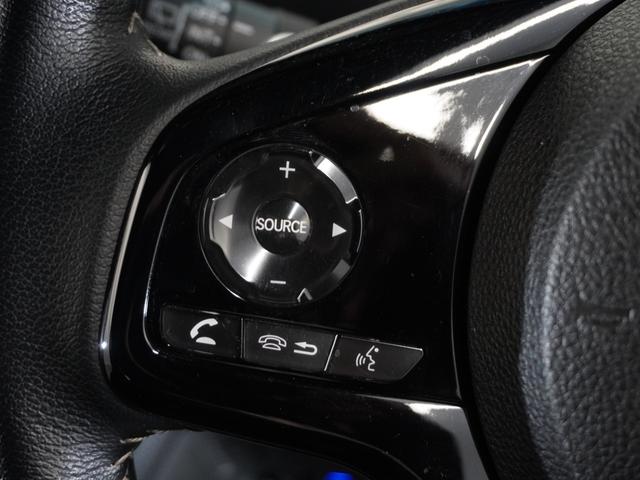 Ｎ－ＢＯＸカスタム Ｌターボ　２年保証ナビＲカメＥＴＣ両電扉ＢＴ地デジＬＥＤ　地デジチューナー　衝突軽減ブレーキサポート　ＬＥＤヘッドライ　アイドリングＳ　ターボエンジン　ＰＳ　カーテンエアバック　シートヒータ　エアバック　ＡＡＣ（35枚目）