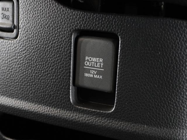 Ｎ－ＢＯＸカスタム Ｌターボ　２年保証ナビＲカメＥＴＣ両電扉ＢＴ地デジＬＥＤ　地デジチューナー　衝突軽減ブレーキサポート　ＬＥＤヘッドライ　アイドリングＳ　ターボエンジン　ＰＳ　カーテンエアバック　シートヒータ　エアバック　ＡＡＣ（39枚目）