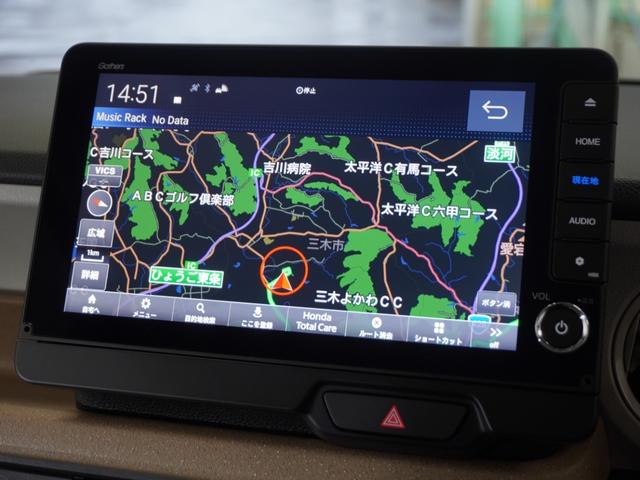 N-BOX ベースグレード 2年保証ナビDレコRカメETC両電扉BT地デジ 衝突軽減システム スマートキ- カーテンエアバック イモビライザー ECOモード 横滑り防止 オートクルーズ LEDヘッドライト キーフリー リアカメラ(2枚目)