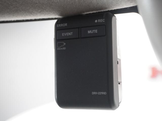 N-BOX ベースグレード 2年保証ナビDレコRカメETC両電扉BT地デジ 衝突軽減システム スマートキ- カーテンエアバック イモビライザー ECOモード 横滑り防止 オートクルーズ LEDヘッドライト キーフリー リアカメラ(4枚目)