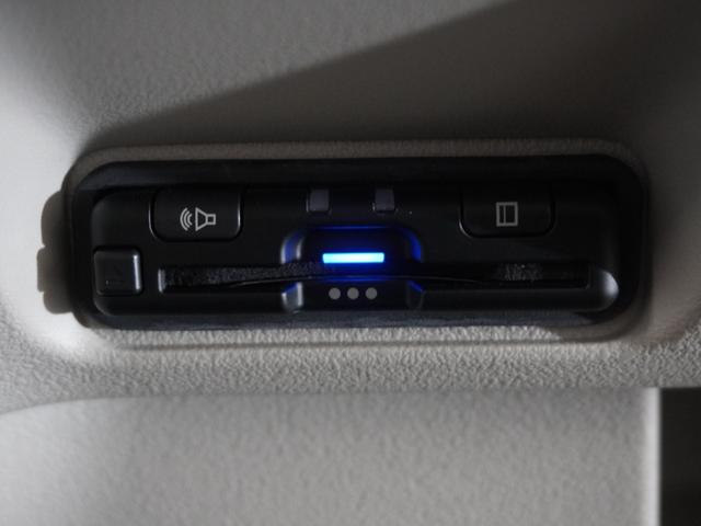 N-BOX ベースグレード 2年保証ナビDレコRカメETC両電扉BT地デジ 衝突軽減システム スマートキ- カーテンエアバック イモビライザー ECOモード 横滑り防止 オートクルーズ LEDヘッドライト キーフリー リアカメラ(5枚目)