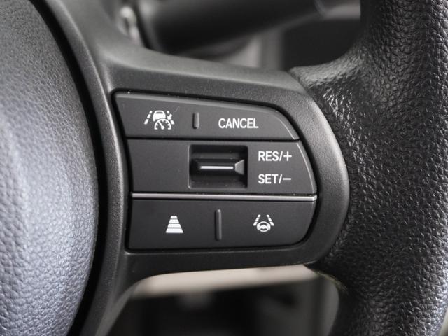 N-BOX ベースグレード 2年保証ナビDレコRカメETC両電扉BT地デジ 衝突軽減システム スマートキ- カーテンエアバック イモビライザー ECOモード 横滑り防止 オートクルーズ LEDヘッドライト キーフリー リアカメラ(10枚目)