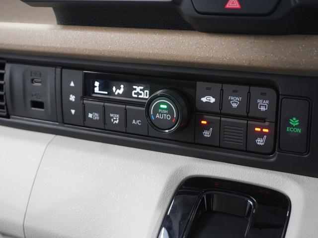 N-BOX ベースグレード 2年保証ナビDレコRカメETC両電扉BT地デジ 衝突軽減システム スマートキ- カーテンエアバック イモビライザー ECOモード 横滑り防止 オートクルーズ LEDヘッドライト キーフリー リアカメラ(11枚目)