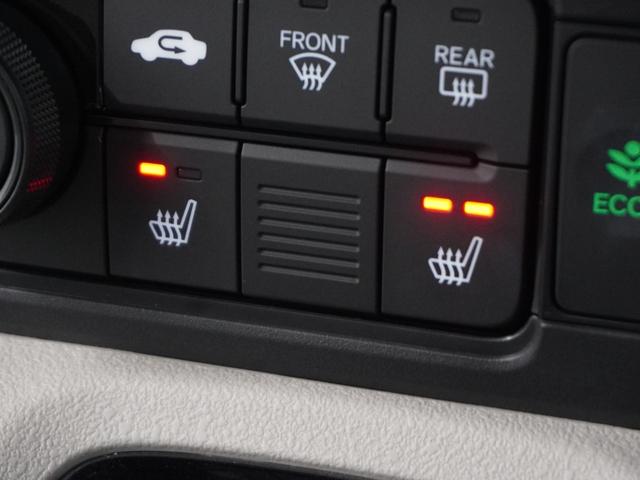 N-BOX ベースグレード 2年保証ナビDレコRカメETC両電扉BT地デジ 衝突軽減システム スマートキ- カーテンエアバック イモビライザー ECOモード 横滑り防止 オートクルーズ LEDヘッドライト キーフリー リアカメラ(12枚目)