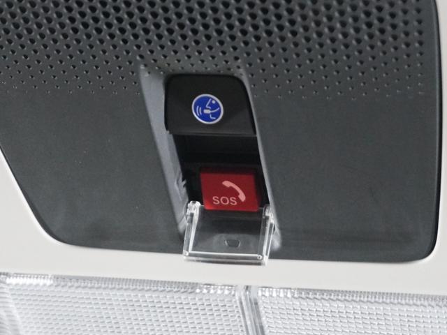 N-BOX ベースグレード 2年保証ナビDレコRカメETC両電扉BT地デジ 衝突軽減システム スマートキ- カーテンエアバック イモビライザー ECOモード 横滑り防止 オートクルーズ LEDヘッドライト キーフリー リアカメラ(13枚目)