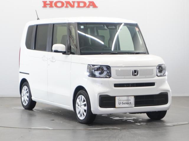 N-BOX ベースグレード 2年保証ナビDレコRカメETC両電扉BT地デジ 衝突軽減システム スマートキ- カーテンエアバック イモビライザー ECOモード 横滑り防止 オートクルーズ LEDヘッドライト キーフリー リアカメラ(15枚目)