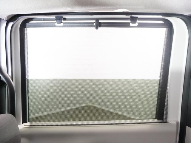 N-BOX ベースグレード 2年保証ナビDレコRカメETC両電扉BT地デジ 衝突軽減システム スマートキ- カーテンエアバック イモビライザー ECOモード 横滑り防止 オートクルーズ LEDヘッドライト キーフリー リアカメラ(27枚目)