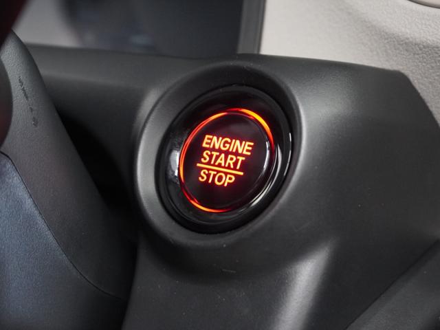 N-BOX ベースグレード 2年保証ナビDレコRカメETC両電扉BT地デジ 衝突軽減システム スマートキ- カーテンエアバック イモビライザー ECOモード 横滑り防止 オートクルーズ LEDヘッドライト キーフリー リアカメラ(35枚目)