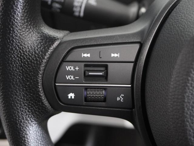 N-BOX ベースグレード 2年保証ナビDレコRカメETC両電扉BT地デジ 衝突軽減システム スマートキ- カーテンエアバック イモビライザー ECOモード 横滑り防止 オートクルーズ LEDヘッドライト キーフリー リアカメラ(36枚目)