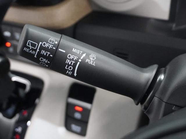 N-BOX ベースグレード 2年保証ナビDレコRカメETC両電扉BT地デジ 衝突軽減システム スマートキ- カーテンエアバック イモビライザー ECOモード 横滑り防止 オートクルーズ LEDヘッドライト キーフリー リアカメラ(37枚目)