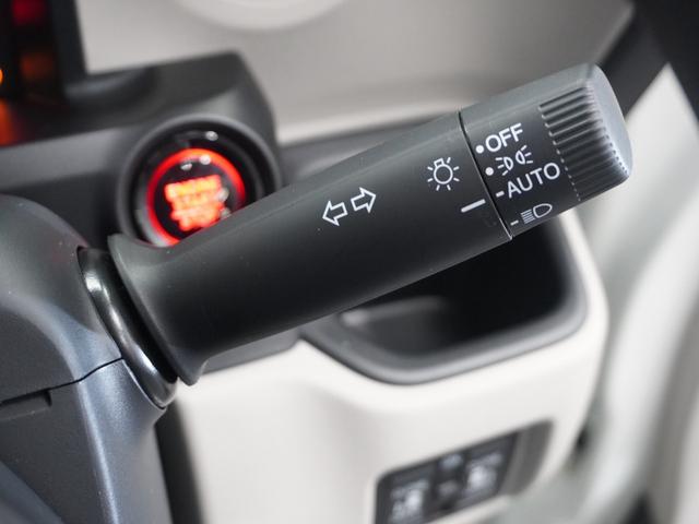 N-BOX ベースグレード 2年保証ナビDレコRカメETC両電扉BT地デジ 衝突軽減システム スマートキ- カーテンエアバック イモビライザー ECOモード 横滑り防止 オートクルーズ LEDヘッドライト キーフリー リアカメラ(38枚目)