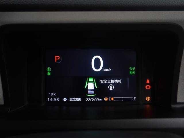 N-BOX ベースグレード 2年保証ナビDレコRカメETC両電扉BT地デジ 衝突軽減システム スマートキ- カーテンエアバック イモビライザー ECOモード 横滑り防止 オートクルーズ LEDヘッドライト キーフリー リアカメラ(39枚目)