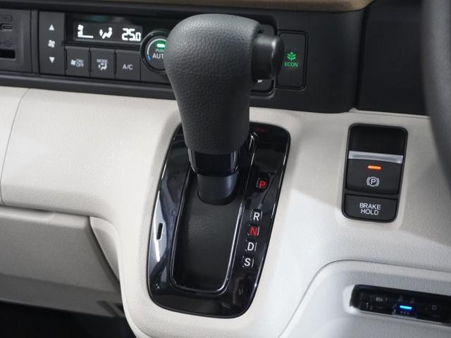 N-BOX ベースグレード 2年保証ナビDレコRカメETC両電扉BT地デジ 衝突軽減システム スマートキ- カーテンエアバック イモビライザー ECOモード 横滑り防止 オートクルーズ LEDヘッドライト キーフリー リアカメラ(41枚目)