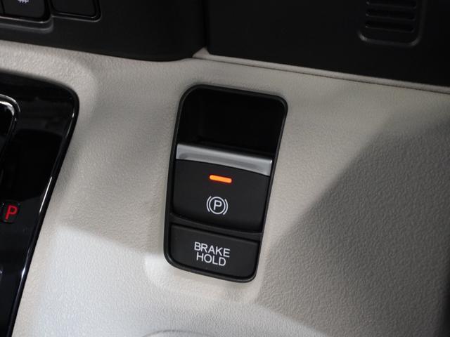 N-BOX ベースグレード 2年保証ナビDレコRカメETC両電扉BT地デジ 衝突軽減システム スマートキ- カーテンエアバック イモビライザー ECOモード 横滑り防止 オートクルーズ LEDヘッドライト キーフリー リアカメラ(42枚目)