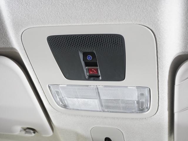 N-BOX ベースグレード 2年保証ナビDレコRカメETC両電扉BT地デジ 衝突軽減システム スマートキ- カーテンエアバック イモビライザー ECOモード 横滑り防止 オートクルーズ LEDヘッドライト キーフリー リアカメラ(47枚目)