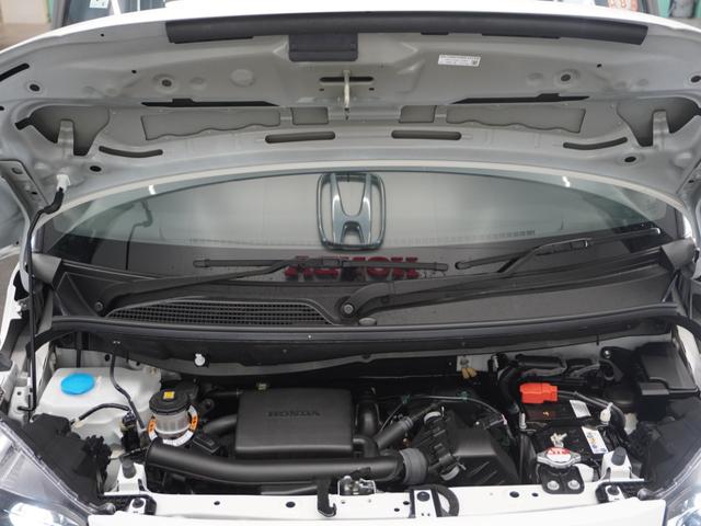 N-BOX ベースグレード 2年保証ナビDレコRカメETC両電扉BT地デジ 衝突軽減システム スマートキ- カーテンエアバック イモビライザー ECOモード 横滑り防止 オートクルーズ LEDヘッドライト キーフリー リアカメラ(48枚目)