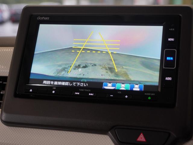 N-BOX L・ターボ 1年保証ナビDレコRカメETC両電扉BT地デジ シ-トヒ-タ- Aライト AAC 衝突軽減ブレーキ Bカメラ LED パワステ イモビ ターボ車 クリアランスソナー クルーズコントロール ナビTV(3枚目)