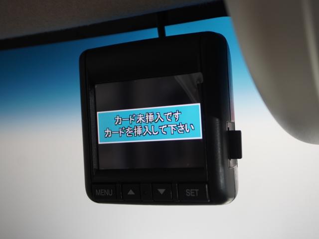 N-BOX L・ターボ 1年保証ナビDレコRカメETC両電扉BT地デジ シ-トヒ-タ- Aライト AAC 衝突軽減ブレーキ Bカメラ LED パワステ イモビ ターボ車 クリアランスソナー クルーズコントロール ナビTV(4枚目)