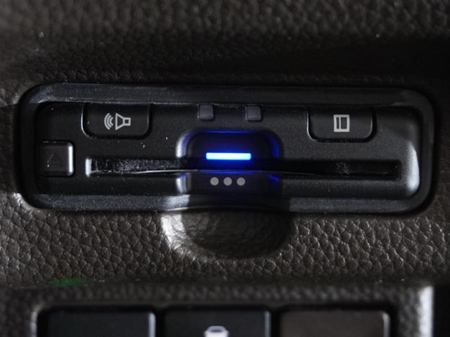 N-BOX L・ターボ 1年保証ナビDレコRカメETC両電扉BT地デジ シ-トヒ-タ- Aライト AAC 衝突軽減ブレーキ Bカメラ LED パワステ イモビ ターボ車 クリアランスソナー クルーズコントロール ナビTV(5枚目)