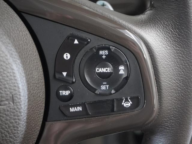 N-BOX L・ターボ 1年保証ナビDレコRカメETC両電扉BT地デジ シ-トヒ-タ- Aライト AAC 衝突軽減ブレーキ Bカメラ LED パワステ イモビ ターボ車 クリアランスソナー クルーズコントロール ナビTV(10枚目)