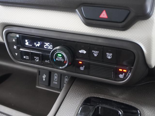 N-BOX L・ターボ 1年保証ナビDレコRカメETC両電扉BT地デジ シ-トヒ-タ- Aライト AAC 衝突軽減ブレーキ Bカメラ LED パワステ イモビ ターボ車 クリアランスソナー クルーズコントロール ナビTV(12枚目)