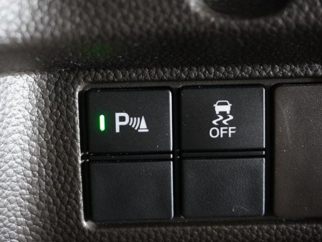 N-BOX L・ターボ 1年保証ナビDレコRカメETC両電扉BT地デジ シ-トヒ-タ- Aライト AAC 衝突軽減ブレーキ Bカメラ LED パワステ イモビ ターボ車 クリアランスソナー クルーズコントロール ナビTV(14枚目)