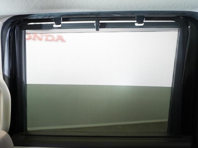 N-BOX L・ターボ 1年保証ナビDレコRカメETC両電扉BT地デジ シ-トヒ-タ- Aライト AAC 衝突軽減ブレーキ Bカメラ LED パワステ イモビ ターボ車 クリアランスソナー クルーズコントロール ナビTV(26枚目)