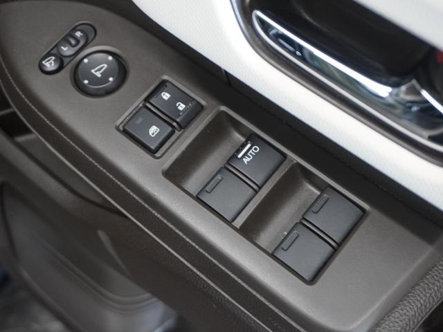 N-BOX L・ターボ 1年保証ナビDレコRカメETC両電扉BT地デジ シ-トヒ-タ- Aライト AAC 衝突軽減ブレーキ Bカメラ LED パワステ イモビ ターボ車 クリアランスソナー クルーズコントロール ナビTV(29枚目)