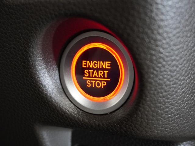 N-BOX L・ターボ 1年保証ナビDレコRカメETC両電扉BT地デジ シ-トヒ-タ- Aライト AAC 衝突軽減ブレーキ Bカメラ LED パワステ イモビ ターボ車 クリアランスソナー クルーズコントロール ナビTV(34枚目)