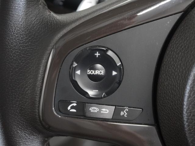 N-BOX L・ターボ 1年保証ナビDレコRカメETC両電扉BT地デジ シ-トヒ-タ- Aライト AAC 衝突軽減ブレーキ Bカメラ LED パワステ イモビ ターボ車 クリアランスソナー クルーズコントロール ナビTV(35枚目)