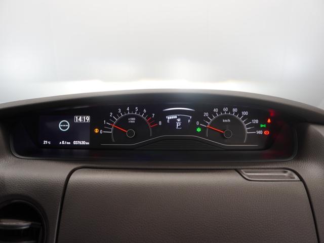 N-BOX L・ターボ 1年保証ナビDレコRカメETC両電扉BT地デジ シ-トヒ-タ- Aライト AAC 衝突軽減ブレーキ Bカメラ LED パワステ イモビ ターボ車 クリアランスソナー クルーズコントロール ナビTV(39枚目)