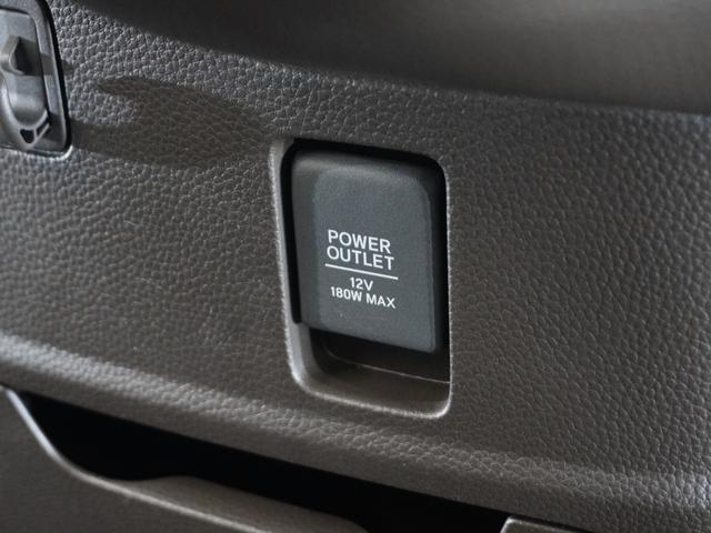 N-BOX L・ターボ 1年保証ナビDレコRカメETC両電扉BT地デジ シ-トヒ-タ- Aライト AAC 衝突軽減ブレーキ Bカメラ LED パワステ イモビ ターボ車 クリアランスソナー クルーズコントロール ナビTV(40枚目)