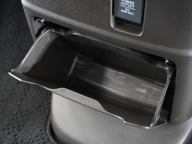 N-BOX L・ターボ 1年保証ナビDレコRカメETC両電扉BT地デジ シ-トヒ-タ- Aライト AAC 衝突軽減ブレーキ Bカメラ LED パワステ イモビ ターボ車 クリアランスソナー クルーズコントロール ナビTV(41枚目)