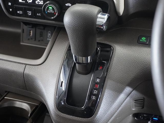 N-BOX L・ターボ 1年保証ナビDレコRカメETC両電扉BT地デジ シ-トヒ-タ- Aライト AAC 衝突軽減ブレーキ Bカメラ LED パワステ イモビ ターボ車 クリアランスソナー クルーズコントロール ナビTV(43枚目)