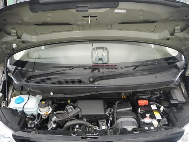 N-BOX L・ターボ 1年保証ナビDレコRカメETC両電扉BT地デジ シ-トヒ-タ- Aライト AAC 衝突軽減ブレーキ Bカメラ LED パワステ イモビ ターボ車 クリアランスソナー クルーズコントロール ナビTV(48枚目)