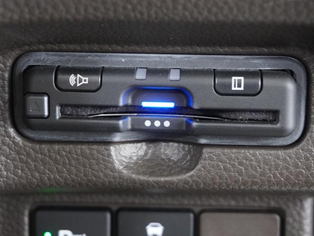 N-BOX L 2年保証ナビDレコRカメETC片電扉BTクルコン 衝突回避支援ブレーキ I-STOP クリソナ ドラレコ付 PW パワステ Sヒーター スマ-トキ- Bカメ 両側スライド 横滑り防止 ETC車載器(6枚目)