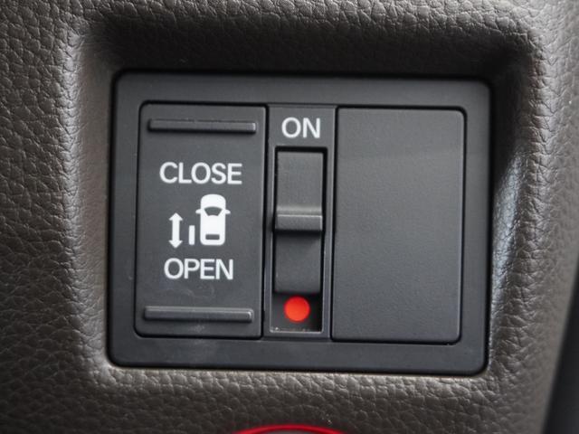 N-BOX L 2年保証ナビDレコRカメETC片電扉BTクルコン 衝突回避支援ブレーキ I-STOP クリソナ ドラレコ付 PW パワステ Sヒーター スマ-トキ- Bカメ 両側スライド 横滑り防止 ETC車載器(7枚目)