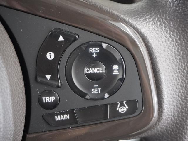 N-BOX L 2年保証ナビDレコRカメETC片電扉BTクルコン 衝突回避支援ブレーキ I-STOP クリソナ ドラレコ付 PW パワステ Sヒーター スマ-トキ- Bカメ 両側スライド 横滑り防止 ETC車載器(10枚目)