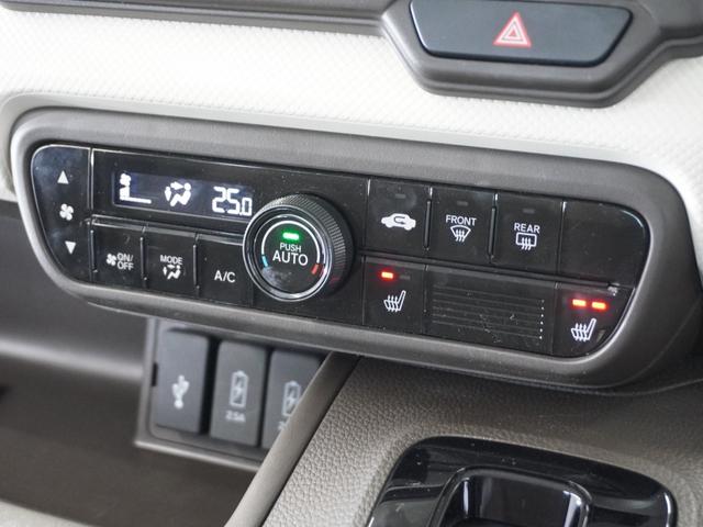 N-BOX L 2年保証ナビDレコRカメETC片電扉BTクルコン 衝突回避支援ブレーキ I-STOP クリソナ ドラレコ付 PW パワステ Sヒーター スマ-トキ- Bカメ 両側スライド 横滑り防止 ETC車載器(11枚目)