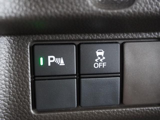 N-BOX L 2年保証ナビDレコRカメETC片電扉BTクルコン 衝突回避支援ブレーキ I-STOP クリソナ ドラレコ付 PW パワステ Sヒーター スマ-トキ- Bカメ 両側スライド 横滑り防止 ETC車載器(13枚目)