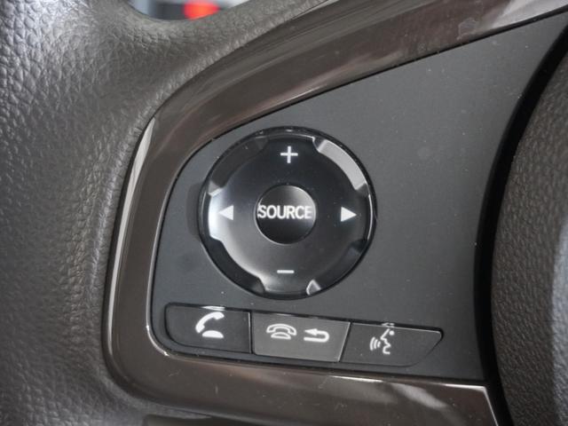 N-BOX L 2年保証ナビDレコRカメETC片電扉BTクルコン 衝突回避支援ブレーキ I-STOP クリソナ ドラレコ付 PW パワステ Sヒーター スマ-トキ- Bカメ 両側スライド 横滑り防止 ETC車載器(35枚目)