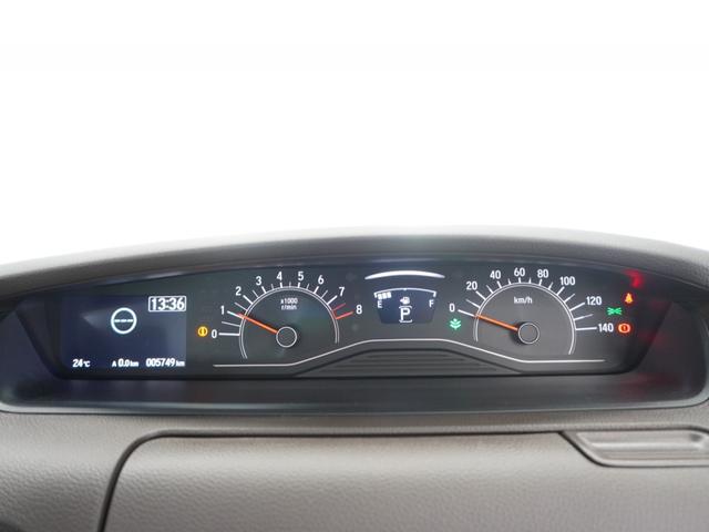 N-BOX L 2年保証ナビDレコRカメETC片電扉BTクルコン 衝突回避支援ブレーキ I-STOP クリソナ ドラレコ付 PW パワステ Sヒーター スマ-トキ- Bカメ 両側スライド 横滑り防止 ETC車載器(38枚目)