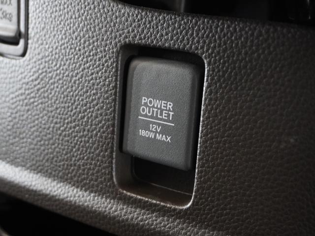 N-BOX L 2年保証ナビDレコRカメETC片電扉BTクルコン 衝突回避支援ブレーキ I-STOP クリソナ ドラレコ付 PW パワステ Sヒーター スマ-トキ- Bカメ 両側スライド 横滑り防止 ETC車載器(39枚目)