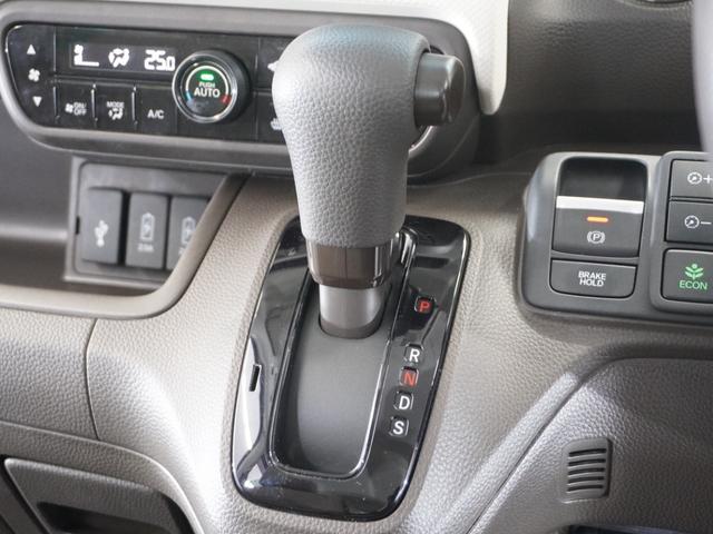 N-BOX L 2年保証ナビDレコRカメETC片電扉BTクルコン 衝突回避支援ブレーキ I-STOP クリソナ ドラレコ付 PW パワステ Sヒーター スマ-トキ- Bカメ 両側スライド 横滑り防止 ETC車載器(40枚目)