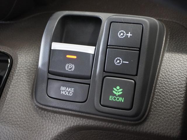 N-BOX L 2年保証ナビDレコRカメETC片電扉BTクルコン 衝突回避支援ブレーキ I-STOP クリソナ ドラレコ付 PW パワステ Sヒーター スマ-トキ- Bカメ 両側スライド 横滑り防止 ETC車載器(41枚目)