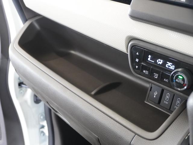 N-BOX L 2年保証ナビDレコRカメETC片電扉BTクルコン 衝突回避支援ブレーキ I-STOP クリソナ ドラレコ付 PW パワステ Sヒーター スマ-トキ- Bカメ 両側スライド 横滑り防止 ETC車載器(43枚目)