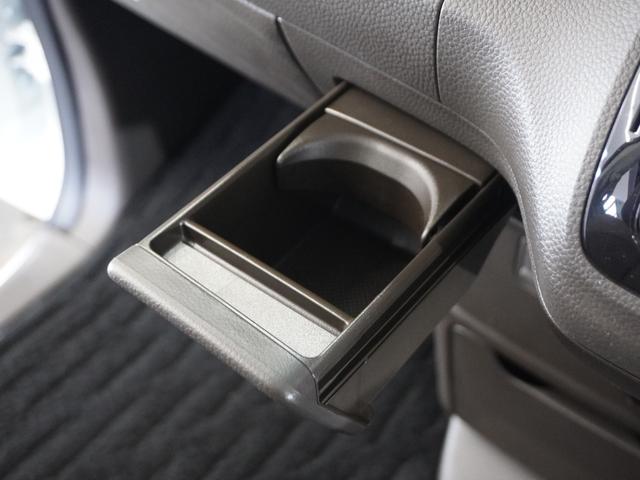 N-BOX L 2年保証ナビDレコRカメETC片電扉BTクルコン 衝突回避支援ブレーキ I-STOP クリソナ ドラレコ付 PW パワステ Sヒーター スマ-トキ- Bカメ 両側スライド 横滑り防止 ETC車載器(44枚目)