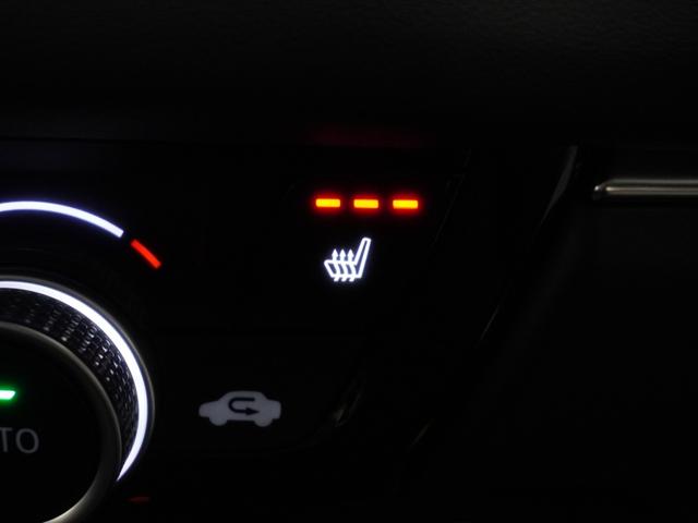 ヴェゼル ｅ：ＨＥＶＺ　２年保証ナビＤレコＲカメＥＴＣ２．０クルコン　衝突回避支援ブレーキ機能　スマキ　Ｐトランク　フルオートエアコン　エアバッグ　両席エアバック　パワーウィンドウ　ＬＥＤランプ　ソナー　クルーズＣ　ＥＴＣ付（17枚目）