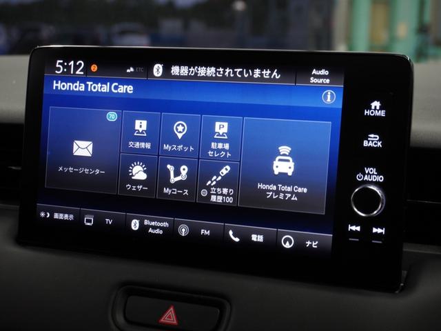 ヴェゼル ｅ：ＨＥＶＺ　２年保証ナビＤレコＲカメＥＴＣ２．０クルコン　衝突回避支援ブレーキ機能　スマキ　Ｐトランク　フルオートエアコン　エアバッグ　両席エアバック　パワーウィンドウ　ＬＥＤランプ　ソナー　クルーズＣ　ＥＴＣ付（29枚目）