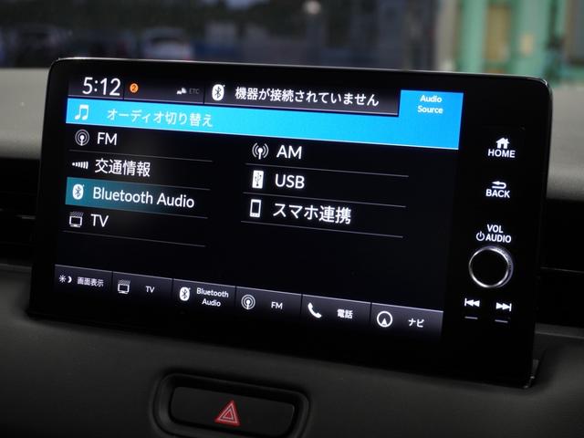 ヴェゼル ｅ：ＨＥＶＺ　２年保証ナビＤレコＲカメＥＴＣ２．０クルコン　衝突回避支援ブレーキ機能　スマキ　Ｐトランク　フルオートエアコン　エアバッグ　両席エアバック　パワーウィンドウ　ＬＥＤランプ　ソナー　クルーズＣ　ＥＴＣ付（30枚目）